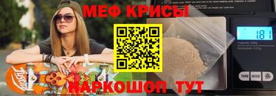 гашиш Комсомольск-на-Амуре
