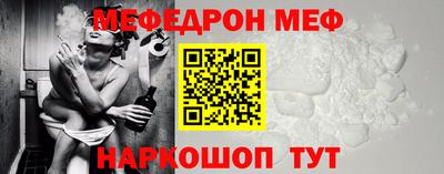 гашиш Комсомольск-на-Амуре