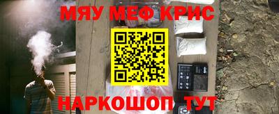 гашиш Комсомольск-на-Амуре