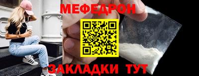 гашиш Комсомольск-на-Амуре