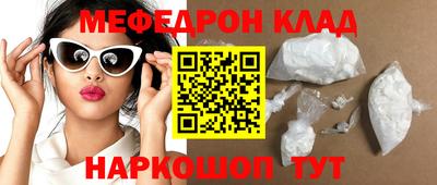 гашиш Комсомольск-на-Амуре