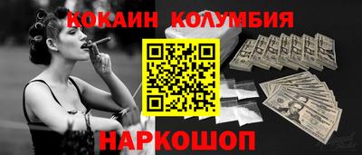 ALPHA-PVP Коммунар