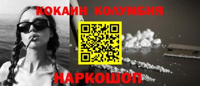 ALPHA-PVP Коммунар