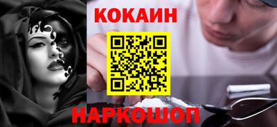 стафф Конаково