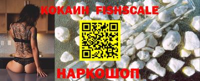 гашиш Комсомольск-на-Амуре