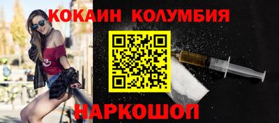ALPHA-PVP Коммунар