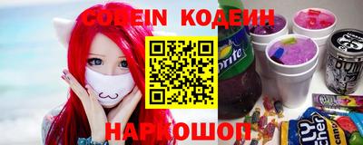 ALPHA-PVP Коммунар