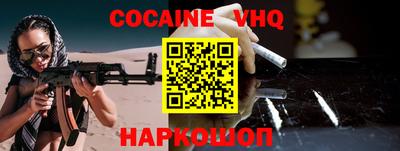 стафф Конаково