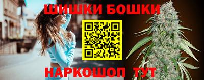 стафф Конаково