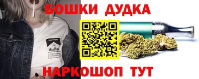 гашиш Комсомольск-на-Амуре