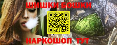 стафф Конаково