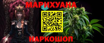 ALPHA-PVP Коммунар