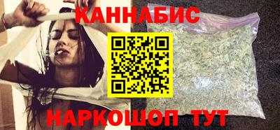 ALPHA-PVP Коммунар