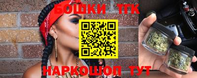 гашиш Комсомольск-на-Амуре
