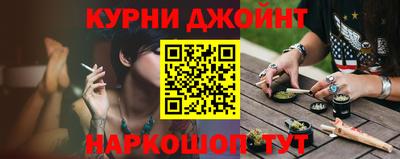 гашиш Комсомольск-на-Амуре