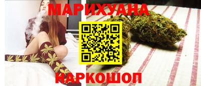 ALPHA-PVP Коммунар