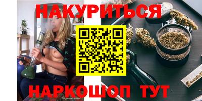 ALPHA-PVP Коммунар