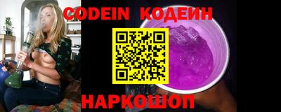 ALPHA-PVP Коммунар