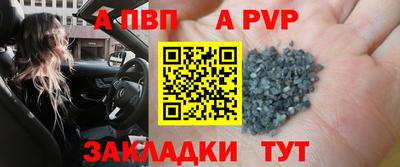 гашиш Комсомольск-на-Амуре