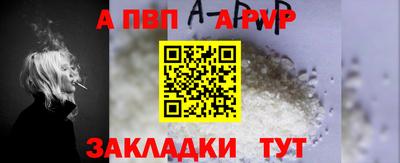 гашиш Комсомольск-на-Амуре