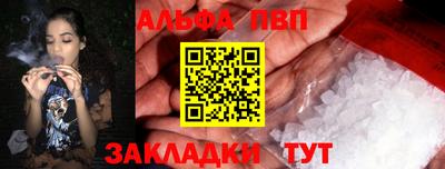 гашиш Комсомольск-на-Амуре