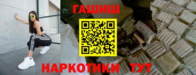 стафф Конаково
