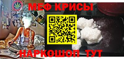 гашиш Комсомольск-на-Амуре