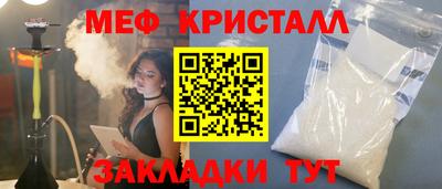 ALPHA-PVP Коммунар