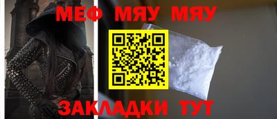 ALPHA-PVP Коммунар